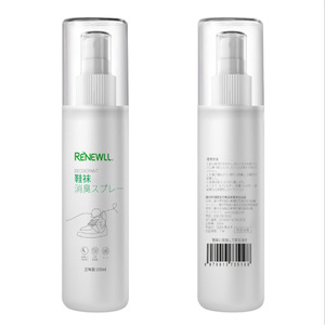 Jing Yuan Jing Shoe Sock Deodorant Spray 100ml Antimicrobial Foot Odor Removal - Product Image 5