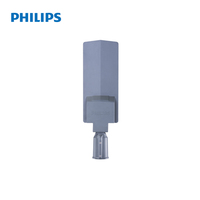 PHILIPS ESSENTIAL SMARTBRIGHT ROAD LIGHT BRP121 20W 30W 40W 50W 60W 70W 80W 220-240V CW/NW/WW Lampe de rue LED Philips pas chère