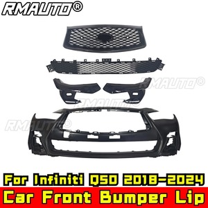 Kit carrosserie et accessoires pour Infiniti Q50 2018-2024 : Lame de pare-chocs avant, spoiler de coffre arrière, grille de pare-chocs avant, diffuseur et séparateur - Product Image 2