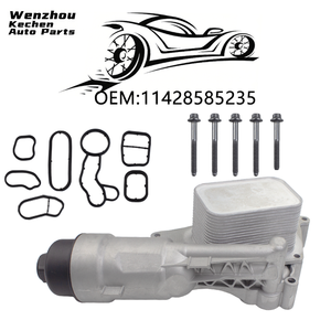 Enfriador de aceite de filtro de aceite de aleación de aluminio KeChen nuevo modelo 11428585235 para sistemas de refrigeración mejorados de motor B38 12 meses de garantía - Product Image 2