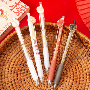 Stylo neutre à bouton poussoir Autonomie Golden List Success 0,38 mm à séchage rapide pour examens et fournitures d'écriture pour étudiants - Product Image 3