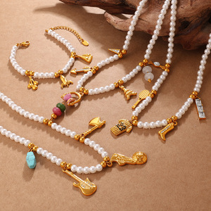 Conjunto de Joyería de Perlas para Mujer, Accesorios Diarios de Lujo Ligero con Dijes de Raqueta de Jersey, Resistentes al Desgaste - Product Image 3