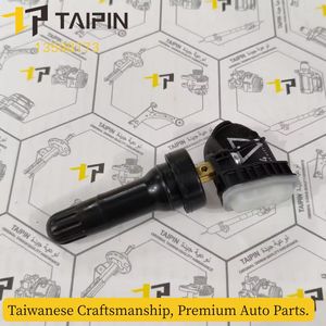TPMS Universal de alto rendimiento TAIPIN 13598773 433MHZ para Buick Chevrolet Cadillac Sensor de presión de neumáticos - Product Image 4