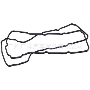 Junta de tapa de válvulas AT4Z-6079-AB para motor Ford Edge F-150 3.5L 2004-2007, pieza de repuesto nueva - Product Image 1
