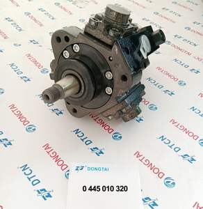コモンレール高圧ポンプ0445010320 0445011002毎日対応、フィアットDucat0 2.3 D REポンプ - Product Image 3