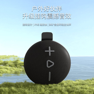 Portable <b>Bluetooth</b> <b>Speaker</b> <b>Mini</b> Waterproof Outdoor For Car Bicycle Motorcycle Rechargeable Battery 105x105x55mm - Product Image 2
