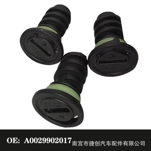 Mercedes-Benz Oil Drain <b>Plug</b> A0029902017 For C63 AMG S-Class Engine Oil Pan <b>Replacement</b> Part - Product Image 2