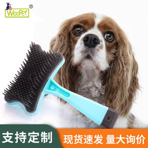 Cross-border <b>pet</b> massage comb with pressure release, suitable for <b>pet</b> <b>cleaning</b>, <b>bathing</b>, and grooming. Also suitable for dogs - Product Image 5