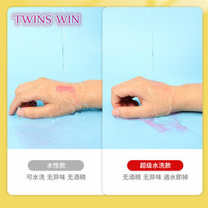 Ensemble de 12 marqueurs d'art en plastique de couleur - Marqueur permanent pour le dessin et l'esquisse Modèle MP060 - Product Image 6