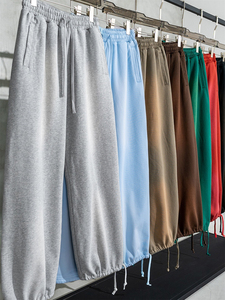 Loose Straight Drawstring <strong>Trousers</strong> Sprayed <strong>Stirrup</strong> Sun Faded Sweatpants StreetWear Custom Oversize Heavyweight 100% Cotton - Product Image 3