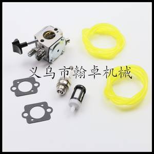 BR400 BR420 BR320 BR380 <b>Carburetors</b> and Fuel Filters 42031200601 Chainsaw Accessories - Product Image 4