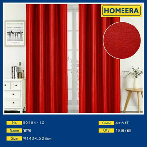 Tende in poliestere rosso 140x228cm con 8 occhielli per l'arredamento del soggiorno - Product Image 1