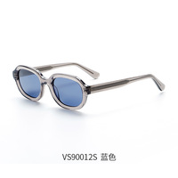 Lunettes de soleil polarisées ovales en acétate, vente en gros, verres TAC UV400, logo personnalisé, design OEM, unisexe, style rétro, prix d'usine