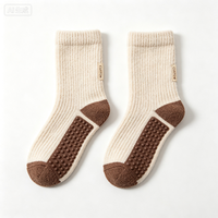 Chaussettes de Pilates tricotées respirantes et antidérapantes personnalisées avec logo sur le revers inférieur – Collection Printemps