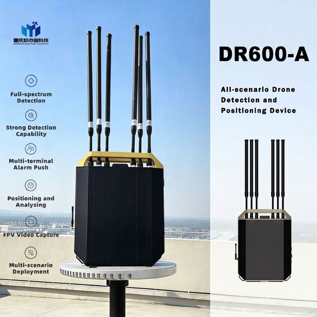 DR600-A 10KM Long Ran Portable Drone Detector and Position System Location Drone and Pilot Data Trasmit to Phone