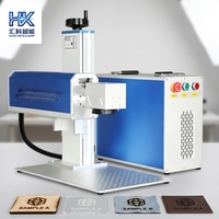 Graveur laser CO2 Huike 30W, machine de marquage laser industrielle non métallique pour le marquage du carton, du plastique, du verre, du texte et des logos