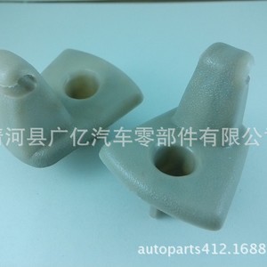 Guangyi Parts Sun Visor <b>Clip</b> 1EJ51BD1AA Beige ABS For 300C Car Interior Fixing <b>Hook</b> - Product Image 2