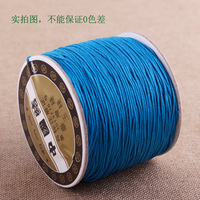 Fil de Nylon Tressé en Soie Satinée de 0,8 mm, 120 mètres, pour Bricolage, Bracelets, Colliers, Attaches-tétines – Vente en Gros