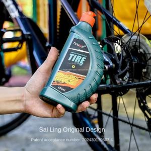 Sailor Speeders Series Líquido de reparación de neumáticos de acción rápida Auto-rehidratación Bicicleta Vehículo eléctrico Herramienta Bicicleta Entrenadores Accesorios - Product Image 5