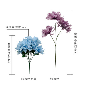 ช่อดอกกล้วยไม้สีม่วงประดิษฐ์ 7 หัว สีฟ้า สำหรับตกแต่งงานแต่งงานและบ้าน - Product Image 4