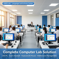 School Computer Lab Solution 21.5 23.8 Inch AIO PC Intel Core I3 I5 Windows 11 Auto Restore Screen Broadcast Exam Lock