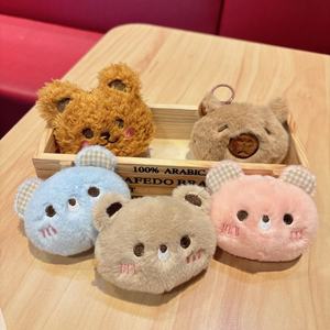 Songshantoys Toptan <span class=keywords><strong>2026</strong></span> Yeni Peluş Oyuncak Küçük Hediyeler Sevimli Karikatür Peluş Pembe Oyuncak Ayı Anahtarlıklar Okul Çantası Süsleri için - Product Image 1