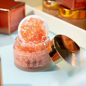 Crema Facial de Retinol con Sangre de Dragón al por Mayor para Mujeres, Crema Hidratante Reafirmante que Reduce las Líneas Finas y el Acné, Crema Antienvejecimiento - Product Image 2