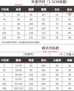 Abito da uomo coro di scena giacca ricamata con cristalli scintillanti rossi abito da <span class=keywords><strong>sposa</strong></span> sposo abito <span class=keywords><strong>bianco</strong></span> cantante ospite 2 pezzi Set <span class=keywords><strong>Costume</strong></span> - Product Image 6