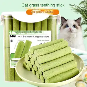 猫草磨牙棒宠物零食脱毛球温和脱毛即时成人猫牙清洁猫草棒