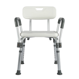 <b>Shower</b> <b>Chair</b> Aluminum Alloy Lightweight Non Slip Bath Seat <b>For</b> <b>Elderly</b> Pregnant Women Bathroom Safety Equipment - Product Image 1