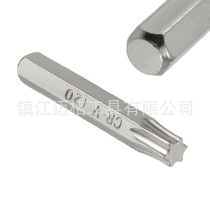 Torx <b>Screwdriver</b> <b>Bits</b> <b>Set</b> 10 Pcs 28mm Length Electroplated Surface Industrial Grade Precision Tool - Product Image 5