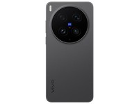 vivo X300 Ultra Octa Core Layar Besar 6.82" LTPO AMOLED 144Hz Android 16/OriginOS 6 OS Kamera 200MP Prancis/Spanyol/Inggris