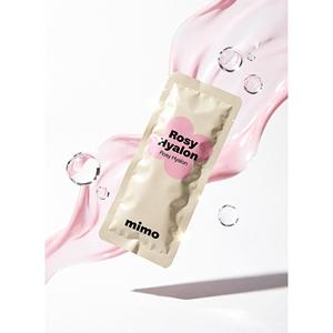 Mascarilla Facial Mimo Rosy Hyalon 2ml Cuidado Diario de la Piel Para Todo Tipo de Piel - Product Image 1