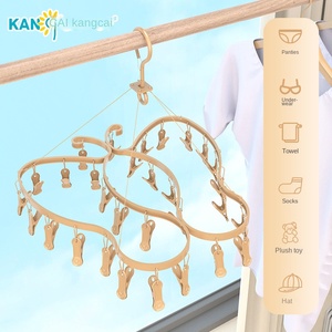Katı alüminyum çok klip katlanır elbise askısı paslanmaz çelik tek iç çamaşırı çorap kurutma raf balkon depolama giyim - Product Image 2