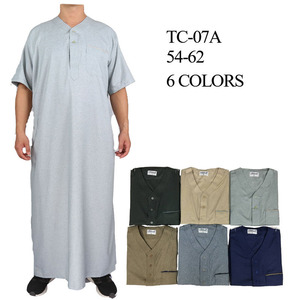 Jalabiya in Cotone per Adulti, Design Semplice, Manica Corta, Taglie 54-62, Traspirante, per l'<span class=keywords><strong>Algeria</strong></span> - Product Image 3