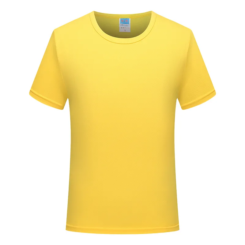 สีเหลือง