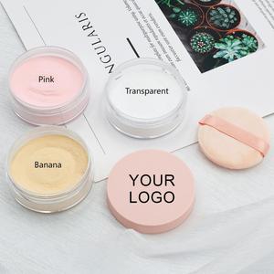 <span class=keywords><strong>Polvo</strong></span> Fijador de Maquillaje Vegano con Control de Grasa, Color Rosa Mate Banana, Resistente al Agua, Translúcido, con Logotipo OEM - Product Image 2