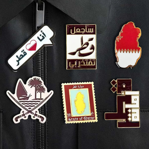 Bán buôn QATAR quốc gia ngày bản đồ kim loại biểu tượng <span class=keywords><strong>pin</strong></span> QATAR quốc gia cờ Trâm <span class=keywords><strong>Pin</strong></span> - Product Image 2
