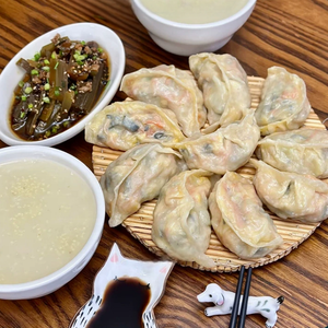 Dumplings artisanaux au jade Shepherd's Purse - Dumplings végétariens surgelés et sains |   <span class=keywords><strong>Sans</strong></span> conservateurs - Product Image 3