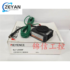 Ventilador de iones pequeño original KEYENCE Keans SJ-L005F - Product Image 3