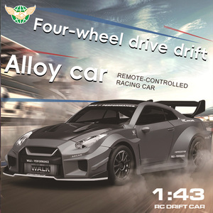 YF Autos de <span class=keywords><strong>Drift</strong></span> RC a Escala 1:43 Mini Autos de Derrape de Aleación a Control Remoto Juguetes para Niños Regalos de Cumpleaños Autos RC con Giroscopio - Product Image 4