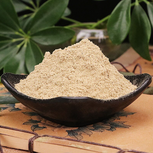 100% Natuurlijke Concha Haliotidis Extract 10:1 <span class=keywords><strong>Abalone</strong></span> Shell Poeder <span class=keywords><strong>Abalone</strong></span> Poeder - Product Image 2