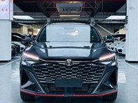 Offre Spéciale Voiture d'Occasion 2026 Changan X5 PLUS 2ème Génération 1.5T Beyond PRO Conduite à Gauche