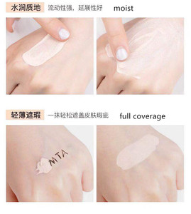 2025 Новый макияж натуральная органическая косметика бронзер веганская основа для макияжа бесплатный образец - Product Image 5