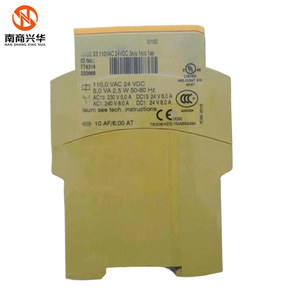Module de relais 7774314, nouveau, emballage d'origine, garantie 1 an, relais de sécurité - Product Image 2