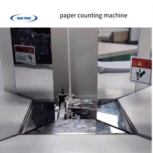 Machine à compter le papier Nantou NT-2000, capacité de 2000 pièces, contrôle PLC pour le comptage du papier - Product Image 5