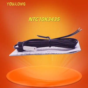 HK-260 इलेक्ट्रॉनिक डिजिटल तापमान नियंत्रक के लिए ठंडा या हीटिंग थर्मोस्टेट रसोई, रसोई अलमारियाँ और पालतू बक्से. - Product Image 6