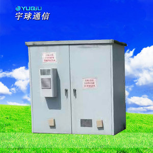 Gabinete de Comunicaciones para Exteriores YUQIU, Rack para Equipos de Estación Base 5G con Ventilación para Uso en Telecomunicaciones - Product Image 3