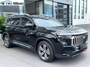 Vente en gros de SUV Geely Haoyue L Okavango 2025 d'<span class=keywords><strong>occasion</strong></span>, conduite à gauche, 2.0T essence, 7 <span class=keywords><strong>places</strong></span>, exportation Chine, version Pro Max Elite, prêt à être expédié - Product Image 3