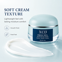 Crème Hydratante à l'Acide Hyaluronique et au Squalane 30g Aqua Veil Crème Visage Légère Hydratante Lissante Confort Quotidien Soin Facial en Pot
